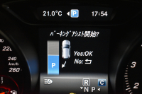 メルセデスベンツ GLA GLA220 4M ﾌﾟﾚﾐｱﾑP ﾚｰﾀﾞｰｾｰﾌﾃｨP 後期 4WD ﾊﾟﾉﾗﾏｻﾝﾙｰﾌ ﾊｰﾏﾝｶｰﾄﾞﾝｻｳﾝﾄﾞ ﾏﾙﾁｶﾗｰｱﾝﾋﾞｴﾝﾄ 革 ﾅﾋﾞTV ﾃﾞｨｽﾄﾛ ﾌﾞﾗｲﾝﾄﾞS ﾚｰﾝｷｰﾌﾟ ﾌｯﾄｹﾞｰﾄ ﾊﾞｯｸｶﾒﾗ ｷｰﾚｽｺﾞｰ 2年保証