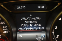 メルセデスベンツ GLA GLA220 4M ﾌﾟﾚﾐｱﾑP ﾚｰﾀﾞｰｾｰﾌﾃｨP 後期 4WD ﾊﾟﾉﾗﾏｻﾝﾙｰﾌ ﾊｰﾏﾝｶｰﾄﾞﾝｻｳﾝﾄﾞ ﾏﾙﾁｶﾗｰｱﾝﾋﾞｴﾝﾄ 革 ﾅﾋﾞTV ﾃﾞｨｽﾄﾛ ﾌﾞﾗｲﾝﾄﾞS ﾚｰﾝｷｰﾌﾟ ﾌｯﾄｹﾞｰﾄ ﾊﾞｯｸｶﾒﾗ ｷｰﾚｽｺﾞｰ 2年保証