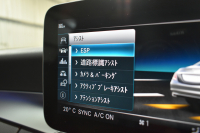 メルセデスベンツ Cクラス C200AVG AMGﾗｲﾝ ﾚｰﾀﾞｰｾｰﾌﾃｨP 後期型 ﾋｰﾀｰ黒革 ﾃﾞｨｽﾄﾛﾆｯｸﾌﾟﾗｽ ﾌﾞﾗｲﾝﾄﾞS ﾚｰﾝﾁｪﾝｼﾞA 誤発進 AMGｴｱﾛ18AW ｷｰﾚｽGO ﾊﾟｰｸﾄﾛ LEDﾍｯﾄﾞﾗｲﾄ ﾏﾙﾁｱﾝﾋﾞｴﾝﾄ 地ﾃﾞｼﾞﾅﾋﾞBｶﾒﾗ 2年保証