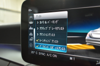 メルセデスベンツ Cクラス C200AVG AMGﾗｲﾝ ﾚｰﾀﾞｰｾｰﾌﾃｨP 後期型 ﾋｰﾀｰ黒革 ﾃﾞｨｽﾄﾛﾆｯｸﾌﾟﾗｽ ﾌﾞﾗｲﾝﾄﾞS ﾚｰﾝﾁｪﾝｼﾞA 誤発進 AMGｴｱﾛ18AW ｷｰﾚｽGO ﾊﾟｰｸﾄﾛ LEDﾍｯﾄﾞﾗｲﾄ ﾏﾙﾁｱﾝﾋﾞｴﾝﾄ 地ﾃﾞｼﾞﾅﾋﾞBｶﾒﾗ 2年保証