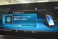 メルセデスベンツ Cクラス C200AVG AMGﾗｲﾝ ﾚｰﾀﾞｰｾｰﾌﾃｨP 後期型 ﾋｰﾀｰ黒革 ﾃﾞｨｽﾄﾛﾆｯｸﾌﾟﾗｽ ﾌﾞﾗｲﾝﾄﾞS ﾚｰﾝﾁｪﾝｼﾞA 誤発進 AMGｴｱﾛ18AW ｷｰﾚｽGO ﾊﾟｰｸﾄﾛ LEDﾍｯﾄﾞﾗｲﾄ ﾏﾙﾁｱﾝﾋﾞｴﾝﾄ 地ﾃﾞｼﾞﾅﾋﾞBｶﾒﾗ 2年保証