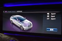 メルセデスベンツ Eクラス E200ｸｰﾍﾟ ｽﾎﾟｰﾂ ﾚｻﾞｰP ﾚｰﾀﾞｰｾｰﾌﾃｨP ﾊﾟﾉﾗﾏｻﾝﾙｰﾌ 革 AMGｴｱﾛ19AW ﾌﾞﾙﾒｽﾀｰS ﾍｯﾄﾞｱｯﾌﾟD ｴｱﾊﾞﾗﾝｽP ﾅﾋﾞTV 360ｶﾒﾗ ﾃﾞｨｽﾄﾛﾆｯｸ ﾌﾞﾗｲﾝﾄﾞｽﾎﾟｯﾄ ﾚｰﾝｷｰﾌﾟ ｷｰﾚｽｺﾞｰ 2年保証