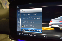 メルセデスベンツ Eクラス E200ｸｰﾍﾟ ｽﾎﾟｰﾂ ﾚｻﾞｰP ﾚｰﾀﾞｰｾｰﾌﾃｨP ﾊﾟﾉﾗﾏｻﾝﾙｰﾌ 革 AMGｴｱﾛ19AW ﾌﾞﾙﾒｽﾀｰS ﾍｯﾄﾞｱｯﾌﾟD ｴｱﾊﾞﾗﾝｽP ﾅﾋﾞTV 360ｶﾒﾗ ﾃﾞｨｽﾄﾛﾆｯｸ ﾌﾞﾗｲﾝﾄﾞｽﾎﾟｯﾄ ﾚｰﾝｷｰﾌﾟ ｷｰﾚｽｺﾞｰ 2年保証