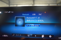 メルセデスベンツ GLB GLB200d 4ﾏﾁｯｸ AMGﾗｲﾝ AMGﾚｻﾞｰｴｸｽｸﾙｰｼﾌﾞP ｱﾄﾞﾊﾞﾝｽﾄﾞP ﾅﾋﾞｹﾞｰｼｮﾝP ﾚｰﾀﾞｰｾｰﾌﾃｨP ﾊﾟﾉﾗﾏｻﾝﾙｰﾌ 革 HUD ｱﾄﾞﾊﾞﾝｽﾄﾞｻｳﾝﾄﾞ AMGｴｱﾛ19AW MBUXﾅﾋﾞTV 360ｶﾒﾗ ﾜｲﾔﾚｽﾁｬｰｼﾞ ﾌｯﾄｹﾞｰﾄ ｷｰﾚｽｺﾞｰ 2年保証