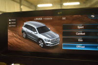 メルセデスベンツ GLB GLB200d 4ﾏﾁｯｸ AMGﾗｲﾝ AMGﾚｻﾞｰｴｸｽｸﾙｰｼﾌﾞP ｱﾄﾞﾊﾞﾝｽﾄﾞP ﾅﾋﾞｹﾞｰｼｮﾝP ﾚｰﾀﾞｰｾｰﾌﾃｨP ﾊﾟﾉﾗﾏｻﾝﾙｰﾌ 革 HUD ｱﾄﾞﾊﾞﾝｽﾄﾞｻｳﾝﾄﾞ AMGｴｱﾛ19AW MBUXﾅﾋﾞTV 360ｶﾒﾗ ﾜｲﾔﾚｽﾁｬｰｼﾞ ﾌｯﾄｹﾞｰﾄ ｷｰﾚｽｺﾞｰ 2年保証