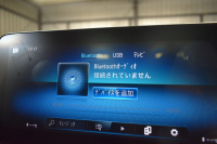 メルセデスベンツ Vクラス V220d ｱﾊﾞﾝｷﾞｬﾙﾄﾞ ﾛﾝｸﾞ AMGﾗｲﾝ ﾚｰﾀﾞｰｾｰﾌﾃｨP  ﾊﾟﾉﾗﾏｻﾝﾙｰﾌ ﾌﾞﾙﾒｽﾀｰｻｳﾝﾄﾞ 革 AMGｴｱﾛ19AW MBUXﾅﾋﾞTV 360ｶﾒﾗ ﾃﾞｨｽﾄﾛ ﾌﾞﾗｲﾝﾄﾞS 両側電動ｽﾗｲﾄﾞﾄﾞｱ 2年保証