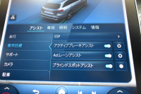 メルセデスベンツ Cクラス C220dﾜｺﾞﾝ AVG ISG搭載ﾓﾃﾞﾙ AMGﾗｲﾝP ﾚｻﾞｰｴｸｽｸﾙｰｼﾌﾞP ﾍﾞｰｼｯｸP ﾚｰﾀﾞｰｾｰﾌﾃｨP 1ｵｰﾅｰ ﾊﾟﾉﾗﾏｻﾝﾙｰﾌ 革 MBUXARﾅﾋﾞTV HUD AMGｴｱﾛ18AW ﾃﾞｨｽﾄﾛﾆｯｸ ﾌﾞﾗｲﾝﾄﾞS 360ｶﾒﾗ ｵｰﾄﾃｰﾙｹﾞｰﾄ 2年保証