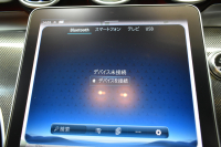 メルセデスベンツ Cクラス C220dﾜｺﾞﾝ AVG ISG搭載ﾓﾃﾞﾙ AMGﾗｲﾝP ﾚｻﾞｰｴｸｽｸﾙｰｼﾌﾞP ﾍﾞｰｼｯｸP ﾚｰﾀﾞｰｾｰﾌﾃｨP 1ｵｰﾅｰ ﾊﾟﾉﾗﾏｻﾝﾙｰﾌ 革 MBUXARﾅﾋﾞTV HUD AMGｴｱﾛ18AW ﾃﾞｨｽﾄﾛﾆｯｸ ﾌﾞﾗｲﾝﾄﾞS 360ｶﾒﾗ ｵｰﾄﾃｰﾙｹﾞｰﾄ 2年保証