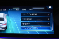 メルセデスベンツ Eクラス E200ｸｰﾍﾟ ｽﾎﾟｰﾂ ﾚｻﾞｰP ﾚｰﾀﾞｰｾｰﾌﾃｨP 後期 BSG搭載ﾓﾃﾞﾙ 1ｵｰﾅｰ ﾊﾟﾉﾗﾏｻﾝﾙｰﾌ 革 AMGｴｱﾛ19AW ﾌﾞﾙﾒｽﾀｰS ﾍｯﾄﾞｱｯﾌﾟD ｴｱﾊﾞﾗﾝｽP ﾅﾋﾞTV 360ｶﾒﾗ ﾃﾞｨｽﾄﾛﾆｯｸ ﾌﾞﾗｲﾝﾄﾞｽﾎﾟｯﾄ ﾚｰﾝｷｰﾌﾟ 2年保証