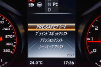 AMG Cクラス C63Sﾜｺﾞﾝ ﾚｰﾀﾞｰｾｰﾌﾃｨP V8ﾂｲﾝﾀｰﾎﾞ/510馬力 右ﾊﾝﾄﾞﾙ ﾊﾟﾉﾗﾏｻﾝﾙｰﾌ 専用19AW AMGﾊﾟﾌｫｰﾏﾝｽ/黒革/ｽﾃｱﾘﾝｸﾞ/ｴｸﾞｿﾞｰｽﾄ ﾌﾞﾙﾒｽﾀｰ HUD ｴｱﾊﾞﾗﾝｽP ﾃﾞｨｽﾄﾛﾆｯｸ ﾌﾞﾗｲﾝﾄﾞS ﾚｰﾝｷｰﾌﾟ ﾅﾋﾞTV Bｶﾒﾗ ﾌｯﾄｹﾞｰﾄ ｷｰGO 2年保証