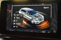 AMG Cクラス C63Sﾜｺﾞﾝ ﾚｰﾀﾞｰｾｰﾌﾃｨP V8ﾂｲﾝﾀｰﾎﾞ/510馬力 右ﾊﾝﾄﾞﾙ ﾊﾟﾉﾗﾏｻﾝﾙｰﾌ 専用19AW AMGﾊﾟﾌｫｰﾏﾝｽ/黒革/ｽﾃｱﾘﾝｸﾞ/ｴｸﾞｿﾞｰｽﾄ ﾌﾞﾙﾒｽﾀｰ HUD ｴｱﾊﾞﾗﾝｽP ﾃﾞｨｽﾄﾛﾆｯｸ ﾌﾞﾗｲﾝﾄﾞS ﾚｰﾝｷｰﾌﾟ ﾅﾋﾞTV Bｶﾒﾗ ﾌｯﾄｹﾞｰﾄ ｷｰGO 2年保証
