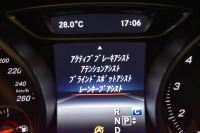 メルセデスベンツ GLA GLA220 4M ﾚｻﾞｰEXC ﾚｰﾀﾞｰSP  後期型 184馬力 4WD  ﾊﾟﾉﾗﾏｻﾝﾙｰﾌ ﾋｰﾀｰ黒革 ﾃﾞｨｽﾄﾛ Bｽﾎﾟｯﾄ 専用18AW&ﾊﾞﾝﾊﾟｰ 駐車支援 ｷｰGO ﾊｰﾏﾝK PTS ﾌｯﾄｹﾞｰﾄ 地ﾃﾞｼﾞBｶﾒﾗ 2年保証