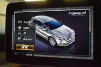メルセデスベンツ GLA GLA220 4M ﾚｻﾞｰEXC ﾚｰﾀﾞｰSP  後期型 184馬力 4WD  ﾊﾟﾉﾗﾏｻﾝﾙｰﾌ ﾋｰﾀｰ黒革 ﾃﾞｨｽﾄﾛ Bｽﾎﾟｯﾄ 専用18AW&ﾊﾞﾝﾊﾟｰ 駐車支援 ｷｰGO ﾊｰﾏﾝK PTS ﾌｯﾄｹﾞｰﾄ 地ﾃﾞｼﾞBｶﾒﾗ 2年保証