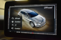 メルセデスベンツ GLA GLA220 4M ﾚｻﾞｰEXC ﾚｰﾀﾞｰSP  後期型 184馬力 4WD  ﾊﾟﾉﾗﾏｻﾝﾙｰﾌ ﾋｰﾀｰ黒革 ﾃﾞｨｽﾄﾛ Bｽﾎﾟｯﾄ 専用18AW&ﾊﾞﾝﾊﾟｰ 駐車支援 ｷｰGO ﾊｰﾏﾝK PTS ﾌｯﾄｹﾞｰﾄ 地ﾃﾞｼﾞBｶﾒﾗ 2年保証