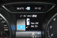 メルセデスベンツ GLA GLA220 4M ﾚｻﾞｰEXC ﾚｰﾀﾞｰSP  後期型 184馬力 4WD  ﾊﾟﾉﾗﾏｻﾝﾙｰﾌ ﾋｰﾀｰ黒革 ﾃﾞｨｽﾄﾛ Bｽﾎﾟｯﾄ 専用18AW&ﾊﾞﾝﾊﾟｰ 駐車支援 ｷｰGO ﾊｰﾏﾝK PTS ﾌｯﾄｹﾞｰﾄ 地ﾃﾞｼﾞBｶﾒﾗ 2年保証