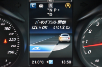 メルセデスベンツ Cクラス C200AVG AMGﾗｲﾝ ﾚｻﾞｰｴｸｽｸﾙｰｼﾌﾞ ﾚｰﾀﾞｰｾｰﾌﾃｨP ﾋｰﾀｰ赤本革 ﾊﾟﾉﾗﾏｻﾝﾙｰﾌ ﾃﾞｨｽﾄﾛﾆｯｸ ﾌﾞﾗｲﾝﾄﾞS ｷ-ﾚｽGo AMGｴｱﾛ18AW 電動Fﾄﾗﾝｸ ﾍｯﾄﾞUP 地ﾃﾞｼﾞBｶﾒ 2年保証