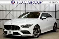 メルセデスベンツ CLAクラス CLA200d AMGﾗｲﾝ AMGﾚｻﾞｰｴｸｽｸﾙｰｼﾌﾞP ｱﾄﾞﾊﾞﾝｽﾄﾞP ﾅﾋﾞｹﾞｰｼｮﾝP ﾚｰﾀﾞｰｾｰﾌﾃｨP  ﾊﾟﾉﾗﾏｻﾝﾙｰﾌ 革 AMGｴｱﾛ18AW MBUXﾅﾋﾞTV HUD 360ｶﾒﾗ ｱﾄﾞﾊﾞﾝｽﾄﾞｻｳﾝﾄﾞ ﾃﾞｨｽﾄﾛ ﾌﾞﾗｲﾝﾄﾞS ﾚｰﾝｷｰﾌﾟ ﾌｯﾄﾄﾗﾝｸ ｷｰﾚｽｺﾞｰ 2年保証