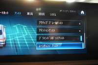 メルセデスベンツ CLAクラス CLA200d AMGﾗｲﾝ AMGﾚｻﾞｰｴｸｽｸﾙｰｼﾌﾞP ｱﾄﾞﾊﾞﾝｽﾄﾞP ﾅﾋﾞｹﾞｰｼｮﾝP ﾚｰﾀﾞｰｾｰﾌﾃｨP  ﾊﾟﾉﾗﾏｻﾝﾙｰﾌ 革 AMGｴｱﾛ18AW MBUXﾅﾋﾞTV HUD 360ｶﾒﾗ ｱﾄﾞﾊﾞﾝｽﾄﾞｻｳﾝﾄﾞ ﾃﾞｨｽﾄﾛ ﾌﾞﾗｲﾝﾄﾞS ﾚｰﾝｷｰﾌﾟ ﾌｯﾄﾄﾗﾝｸ ｷｰﾚｽｺﾞｰ 2年保証