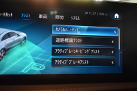 メルセデスベンツ CLAクラス CLA200d AMGﾗｲﾝ AMGﾚｻﾞｰｴｸｽｸﾙｰｼﾌﾞP ｱﾄﾞﾊﾞﾝｽﾄﾞP ﾅﾋﾞｹﾞｰｼｮﾝP ﾚｰﾀﾞｰｾｰﾌﾃｨP  ﾊﾟﾉﾗﾏｻﾝﾙｰﾌ 革 AMGｴｱﾛ18AW MBUXﾅﾋﾞTV HUD 360ｶﾒﾗ ｱﾄﾞﾊﾞﾝｽﾄﾞｻｳﾝﾄﾞ ﾃﾞｨｽﾄﾛ ﾌﾞﾗｲﾝﾄﾞS ﾚｰﾝｷｰﾌﾟ ﾌｯﾄﾄﾗﾝｸ ｷｰﾚｽｺﾞｰ 2年保証