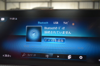 メルセデスベンツ CLAクラス CLA200d AMGﾗｲﾝ AMGﾚｻﾞｰｴｸｽｸﾙｰｼﾌﾞP ｱﾄﾞﾊﾞﾝｽﾄﾞP ﾅﾋﾞｹﾞｰｼｮﾝP ﾚｰﾀﾞｰｾｰﾌﾃｨP  ﾊﾟﾉﾗﾏｻﾝﾙｰﾌ 革 AMGｴｱﾛ18AW MBUXﾅﾋﾞTV HUD 360ｶﾒﾗ ｱﾄﾞﾊﾞﾝｽﾄﾞｻｳﾝﾄﾞ ﾃﾞｨｽﾄﾛ ﾌﾞﾗｲﾝﾄﾞS ﾚｰﾝｷｰﾌﾟ ﾌｯﾄﾄﾗﾝｸ ｷｰﾚｽｺﾞｰ 2年保証