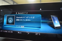 メルセデスベンツ Cクラス C220d ﾛｰﾚｳｽED ｽﾎﾟｰﾂﾌﾟﾗｽP ﾚｰﾀﾞｰｾｰﾌﾃｨP ﾚｻﾞｰｴｸｽｸﾙｰｼﾌﾞP 後期 革 ﾍｯﾄﾞｱｯﾌﾟD 液晶ﾒｰﾀｰ ﾌｯﾄﾄﾗﾝｸ ﾜｲﾔﾚｽﾁｬｰｼﾞ ｴｱｻｽ AMGｴｱﾛ18AW ﾃﾞｨｽﾄﾛﾆｯｸ ﾌﾞﾗｲﾝﾄﾞｽﾎﾟｯﾄ ﾚｰﾝｷｰﾌﾟ ﾅﾋﾞTV ﾊﾞｯｸｶﾒﾗ ｷｰﾚｽｺﾞｰ 2年保証