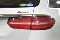 メルセデスベンツ Eクラス E450WG 4MATIC ｴｸｽｸﾙｰｼﾌﾞ ﾚｰﾀﾞｰｾｰﾌﾃｨP 中期 ﾊﾟﾉﾗﾏｻﾝﾙｰﾌ 革 ﾍﾞﾝﾁﾚｰﾀｰ ﾌﾞﾙﾒｽﾀｰｻｳﾝﾄﾞ ｴｱﾊﾞﾗﾝｽP ﾍｯﾄﾞｱｯﾌﾟD ﾌｯﾄﾄﾗﾝｸ ﾃﾞｨｽﾄﾛﾆｯｸ ﾌﾞﾗｲﾝﾄﾞｽﾎﾟｯﾄ ﾚｰﾝｷｰﾌﾟ ﾅﾋﾞTV 360ｶﾒﾗ ｷｰﾚｽｺﾞｰ 2年保証