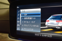 メルセデスベンツ Eクラス E450WG 4MATIC ｴｸｽｸﾙｰｼﾌﾞ ﾚｰﾀﾞｰｾｰﾌﾃｨP 中期 ﾊﾟﾉﾗﾏｻﾝﾙｰﾌ 革 ﾍﾞﾝﾁﾚｰﾀｰ ﾌﾞﾙﾒｽﾀｰｻｳﾝﾄﾞ ｴｱﾊﾞﾗﾝｽP ﾍｯﾄﾞｱｯﾌﾟD ﾌｯﾄﾄﾗﾝｸ ﾃﾞｨｽﾄﾛﾆｯｸ ﾌﾞﾗｲﾝﾄﾞｽﾎﾟｯﾄ ﾚｰﾝｷｰﾌﾟ ﾅﾋﾞTV 360ｶﾒﾗ ｷｰﾚｽｺﾞｰ 2年保証