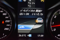 メルセデスベンツ Cクラス C180ﾛｰﾚｳｽED ﾚｰﾀﾞｰｾｰﾌﾃｨP AMGﾗｲﾝ 特別仕様車 1ｵｰﾅｰ 革 AMGｴｱﾛ18AW ﾃﾞｨｽﾄﾛﾆｯｸ ﾌﾞﾗｲﾝﾄﾞｽﾎﾟｯﾄ ﾚｰﾝｷｰﾌﾟ ﾊﾟｰｷﾝｸﾞﾊﾟｲﾛｯﾄ ﾊﾟｰｸﾄﾛﾆｯｸ ｷｰﾚｽｺﾞｰ ﾅﾋﾞTV Bｶﾒﾗ 2年保証