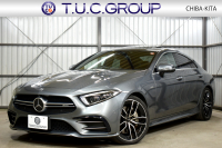 AMG CLSクラス CLS53 4MATIC+ ISG搭載ﾓﾃﾞﾙ 中期 ｴｸｽｸﾙｰｼﾌﾞP ﾚｰﾀﾞｰｾｰﾌﾃｨP ｻﾝﾙｰﾌ 革 ﾍﾞﾝﾁﾚｰﾀｰ ﾏｯｻｰｼﾞ ﾌﾞﾙﾒｽﾀｰ HUD ｴｱﾛ20AW MBUX 地ﾃﾞｼﾞ 360ｶﾒﾗ ｴｱﾊﾞﾗﾝｽP ﾃﾞｨｽﾄﾛ ﾌﾞﾗｲﾝﾄﾞS ﾚｰﾝｷｰﾌﾟ 2年保証