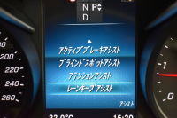 メルセデスベンツ Vクラス V220d ｱﾊﾞﾝｷﾞｬﾙﾄﾞ ﾛﾝｸﾞ AMGﾗｲﾝ ﾚｰﾀﾞｰｾｰﾌﾃｨP  ﾊﾟﾉﾗﾏｻﾝﾙｰﾌ ﾌﾞﾙﾒｽﾀｰｻｳﾝﾄﾞ 革 AMGｴｱﾛ19AW MBUXﾅﾋﾞTV 360ｶﾒﾗ ﾃﾞｨｽﾄﾛ ﾌﾞﾗｲﾝﾄﾞS 両側電動ｽﾗｲﾄﾞﾄﾞｱ 2年保証