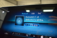 メルセデスベンツ Vクラス V220d ｱﾊﾞﾝｷﾞｬﾙﾄﾞ ﾛﾝｸﾞ AMGﾗｲﾝ ﾚｰﾀﾞｰｾｰﾌﾃｨP  ﾊﾟﾉﾗﾏｻﾝﾙｰﾌ ﾌﾞﾙﾒｽﾀｰｻｳﾝﾄﾞ 革 AMGｴｱﾛ19AW MBUXﾅﾋﾞTV 360ｶﾒﾗ ﾃﾞｨｽﾄﾛ ﾌﾞﾗｲﾝﾄﾞS 両側電動ｽﾗｲﾄﾞﾄﾞｱ 2年保証