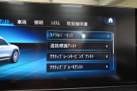 AMG GLB GLB35 4MATIC AMGﾊﾟﾌｫｰﾏﾝｽP AMGｱﾄﾞﾊﾞﾝｽﾄﾞP ﾅﾋﾞｹﾞｰｼｮﾝP ﾚｰﾀﾞｰｾｰﾌﾃｨP ﾊﾟﾉﾗﾏｻﾝﾙｰﾌ 革 ﾍｯﾄﾞｱｯﾌﾟD MBUXﾅﾋﾞTV ﾃﾞｨｽﾄﾛﾆｯｸ ﾌﾞﾗｲﾝﾄﾞS ｴｱﾛ19AW 360ｶﾒﾗ ｵｰﾄﾃｰﾙｹﾞｰﾄ ｷｰﾚｽｺﾞｰ 2年保証