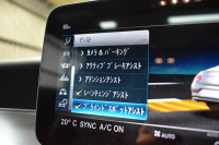 メルセデスベンツ Cクラス C180ｸｰﾍﾟ ｽﾎﾟｰﾂ ﾚｻﾞｰｴｸｽｸﾙｰｼﾌﾞP ﾚｰﾀﾞｰｾｰﾌﾃｨP 後期型 ﾊﾟﾉﾗﾏｻﾝﾙｰﾌ 1ｵｰﾅｰ 革 液晶ﾒｰﾀｰ ﾍｯﾄﾞｱｯﾌﾟD ｴｱﾊﾞﾗﾝｽP AMG19AW ｴｱｻｽ ﾏﾙﾁLEDﾍｯﾄﾞﾗｲﾄ ﾃﾞｨｽﾄﾛ ﾌﾞﾗｲﾝﾄﾞS ﾚｰﾝｷｰﾌﾟ ﾅﾋﾞTV Bｶﾒﾗ ｷｰﾚｽｺﾞｰ 2年保証