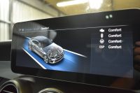 メルセデスベンツ Cクラス C180ｸｰﾍﾟ ｽﾎﾟｰﾂ ﾚｻﾞｰｴｸｽｸﾙｰｼﾌﾞP ﾚｰﾀﾞｰｾｰﾌﾃｨP 後期型 ﾊﾟﾉﾗﾏｻﾝﾙｰﾌ 1ｵｰﾅｰ 革 液晶ﾒｰﾀｰ ﾍｯﾄﾞｱｯﾌﾟD ｴｱﾊﾞﾗﾝｽP AMG19AW ｴｱｻｽ ﾏﾙﾁLEDﾍｯﾄﾞﾗｲﾄ ﾃﾞｨｽﾄﾛ ﾌﾞﾗｲﾝﾄﾞS ﾚｰﾝｷｰﾌﾟ ﾅﾋﾞTV Bｶﾒﾗ ｷｰﾚｽｺﾞｰ 2年保証