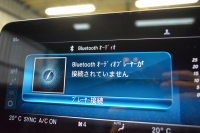 メルセデスベンツ Cクラス C180ｸｰﾍﾟ ｽﾎﾟｰﾂ ﾚｻﾞｰｴｸｽｸﾙｰｼﾌﾞP ﾚｰﾀﾞｰｾｰﾌﾃｨP 後期型 ﾊﾟﾉﾗﾏｻﾝﾙｰﾌ 1ｵｰﾅｰ 革 液晶ﾒｰﾀｰ ﾍｯﾄﾞｱｯﾌﾟD ｴｱﾊﾞﾗﾝｽP AMG19AW ｴｱｻｽ ﾏﾙﾁLEDﾍｯﾄﾞﾗｲﾄ ﾃﾞｨｽﾄﾛ ﾌﾞﾗｲﾝﾄﾞS ﾚｰﾝｷｰﾌﾟ ﾅﾋﾞTV Bｶﾒﾗ ｷｰﾚｽｺﾞｰ 2年保証