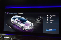 AMG Eクラス E53 4ﾏﾁｯｸ+ ﾜｺﾞﾝ ISG搭載 ｴｸｽｸﾙｰｼﾌﾞP ﾚｰﾀﾞｰｾｰﾌﾃｨP ﾊﾟﾉﾗﾏｻﾝﾙｰﾌ 全席ﾋｰﾀｰ黒革 ﾍﾞﾝﾁﾚｰﾀｰ ﾏｯｻｰｼﾞ ﾌﾞﾙﾒｽﾀｰS HUD ﾌｯﾄｹﾞｰﾄ ｴｱﾛ20AW ﾃﾞｨｽﾄﾛ ﾌﾞﾗｲﾝﾄﾞS ﾚｰﾝｷｰﾌﾟ ﾅﾋﾞTV 360ｶﾒﾗ 2年保証