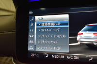 AMG Eクラス E53 4ﾏﾁｯｸ+ ﾜｺﾞﾝ ISG搭載 ｴｸｽｸﾙｰｼﾌﾞP ﾚｰﾀﾞｰｾｰﾌﾃｨP ﾊﾟﾉﾗﾏｻﾝﾙｰﾌ 全席ﾋｰﾀｰ黒革 ﾍﾞﾝﾁﾚｰﾀｰ ﾏｯｻｰｼﾞ ﾌﾞﾙﾒｽﾀｰS HUD ﾌｯﾄｹﾞｰﾄ ｴｱﾛ20AW ﾃﾞｨｽﾄﾛ ﾌﾞﾗｲﾝﾄﾞS ﾚｰﾝｷｰﾌﾟ ﾅﾋﾞTV 360ｶﾒﾗ 2年保証
