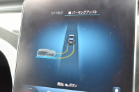 メルセデスベンツ Cクラス C220dﾜｺﾞﾝ AVG ISG搭載ﾓﾃﾞﾙ AMGﾗｲﾝP ﾚｻﾞｰｴｸｽｸﾙｰｼﾌﾞP ﾍﾞｰｼｯｸP ﾚｰﾀﾞｰｾｰﾌﾃｨP ﾊﾟﾉﾗﾏｻﾝﾙｰﾌ 革 MBUXARﾅﾋﾞTV HUD AMGｴｱﾛ18AW ﾃﾞｨｽﾄﾛﾆｯｸ ﾌﾞﾗｲﾝﾄﾞS 360ｶﾒﾗ ｵｰﾄﾃｰﾙｹﾞｰﾄ 2年保証