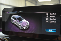 メルセデスベンツ Cクラス C220dWG AVG AMGﾗｲﾝ ﾚｻﾞｰｴｸｽｸﾙｰｼﾌﾞP ﾚｰﾀﾞｰｾｰﾌﾃｨP 後期 ﾊﾟﾉﾗﾏｻﾝﾙｰﾌ 革 ﾌﾞﾙﾒｽﾀｰS HUD ｴｱﾊﾞﾗﾝｽP 液晶ﾒｰﾀｰ ﾌｯﾄｹﾞｰﾄ AMGｴｱﾛ18AW ﾃﾞｨｽﾄﾛ ﾌﾞﾗｲﾝﾄﾞS ﾚｰﾝｷｰﾌﾟ ﾅﾋﾞTV Bｶﾒﾗ ｷｰﾚｽｺﾞｰ 2年保証