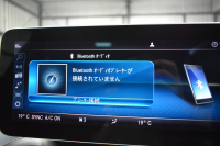 メルセデスベンツ Cクラス C220dWG AVG AMGﾗｲﾝ ﾚｻﾞｰｴｸｽｸﾙｰｼﾌﾞP ﾚｰﾀﾞｰｾｰﾌﾃｨP 後期 ﾊﾟﾉﾗﾏｻﾝﾙｰﾌ 革 ﾌﾞﾙﾒｽﾀｰS HUD ｴｱﾊﾞﾗﾝｽP 液晶ﾒｰﾀｰ ﾌｯﾄｹﾞｰﾄ AMGｴｱﾛ18AW ﾃﾞｨｽﾄﾛ ﾌﾞﾗｲﾝﾄﾞS ﾚｰﾝｷｰﾌﾟ ﾅﾋﾞTV Bｶﾒﾗ ｷｰﾚｽｺﾞｰ 2年保証