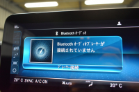 AMG Cクラス C43 4M ｸｰﾍﾟ ﾚｰﾀﾞｰSP 後期型 390馬力 MEｺﾈｸﾄ ﾊﾟﾉﾗﾏｻﾝﾙｰﾌ ﾋｰﾀｰ赤本革 ﾃﾞｨｽﾄﾛ BSM Lﾁｪﾝｼﾞ AMGｴｱﾛ19AW PTS ﾌｯﾄﾄﾗﾝｸ HUD ﾌﾞﾙﾒｽﾀｰ 液晶ﾒｰﾀｰ 地ﾃﾞｼﾞBｶﾒ 2年保証