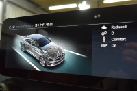 AMG Cクラス C43 4M ｸｰﾍﾟ ﾚｰﾀﾞｰSP 後期型 390馬力 MEｺﾈｸﾄ ﾊﾟﾉﾗﾏｻﾝﾙｰﾌ ﾋｰﾀｰ赤本革 ﾃﾞｨｽﾄﾛ BSM Lﾁｪﾝｼﾞ AMGｴｱﾛ19AW PTS ﾌｯﾄﾄﾗﾝｸ HUD ﾌﾞﾙﾒｽﾀｰ 液晶ﾒｰﾀｰ 地ﾃﾞｼﾞBｶﾒ 2年保証