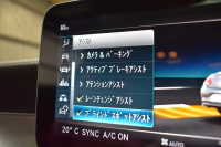AMG Cクラス C43 4M ｸｰﾍﾟ ﾚｰﾀﾞｰSP 後期型 390馬力 MEｺﾈｸﾄ ﾊﾟﾉﾗﾏｻﾝﾙｰﾌ ﾋｰﾀｰ赤本革 ﾃﾞｨｽﾄﾛ BSM Lﾁｪﾝｼﾞ AMGｴｱﾛ19AW PTS ﾌｯﾄﾄﾗﾝｸ HUD ﾌﾞﾙﾒｽﾀｰ 液晶ﾒｰﾀｰ 地ﾃﾞｼﾞBｶﾒ 2年保証