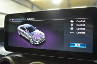 メルセデスベンツ Cクラス C200 AVG AMGﾗｲﾝ ﾚｻﾞｰｴｸｽｸﾙｰｼﾌﾞP ﾚｰﾀﾞｰｾｰﾌﾃｨP 後期 ﾊﾟﾉﾗﾏｻﾝﾙｰﾌ 革 ﾌﾞﾙﾒｽﾀｰS HUD ｴｱﾊﾞﾗﾝｽP 液晶ﾒｰﾀｰ ﾌｯﾄﾄﾗﾝｸ AMGｴｱﾛ18AW ﾃﾞｨｽﾄﾛ ﾌﾞﾗｲﾝﾄﾞS ﾚｰﾝｷｰﾌﾟ ﾅﾋﾞTV Bｶﾒﾗ ｷｰﾚｽｺﾞｰ 2年保証