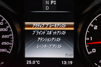 AMG GLC GLC43 4MATIC ﾚｻﾞｰｴｸｽｸﾙｰｼﾌﾞP ﾚｰﾀﾞｰｾｰﾌﾃｨP ﾊﾟﾉﾗﾏｻﾝﾙｰﾌ 革 ﾌﾞﾙﾒｽﾀｰｻｳﾝﾄﾞ ｴｱﾛ20AW ｻｲﾄﾞﾗﾝﾆﾝｸﾞﾎﾞｰﾄﾞ ﾍｯﾄﾞｱｯﾌﾟD ｴｱﾊﾞﾗﾝｽP ﾌｯﾄｹﾞｰﾄ ﾃﾞｨｽﾄﾛ ﾌﾞﾗｲﾝﾄﾞS ﾚｰﾝｷｰﾌﾟ ﾅﾋﾞTV 360ｶﾒﾗ ｷｰﾚｽｺﾞｰ 2年保証