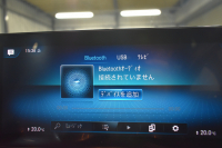 メルセデスベンツ GLB GLB250 4ﾏﾁｯｸ ｽﾎﾟｰﾂ AMGﾗｲﾝ ﾅﾋﾞｹﾞｰｼｮﾝP ﾅｲﾄP ﾚｰﾀﾞｰｾｰﾌﾃｨP 革 AMGｴｱﾛ20AW MBUXﾅﾋﾞTV 360ｶﾒﾗ ﾜｲﾔﾚｽﾁｬｰｼﾞ ﾌｯﾄｹﾞｰﾄ ﾃﾞｨｽﾄﾛ ﾌﾞﾗｲﾝﾄﾞS ﾚｰﾝｷｰﾌﾟ ｷｰﾚｽｺﾞｰ 3列ｼｰﾄ7人乗 2年保証