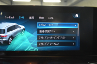 メルセデスベンツ GLB GLB250 4ﾏﾁｯｸ ｽﾎﾟｰﾂ AMGﾗｲﾝ ﾅﾋﾞｹﾞｰｼｮﾝP ﾅｲﾄP ﾚｰﾀﾞｰｾｰﾌﾃｨP 革 AMGｴｱﾛ20AW MBUXﾅﾋﾞTV 360ｶﾒﾗ ﾜｲﾔﾚｽﾁｬｰｼﾞ ﾌｯﾄｹﾞｰﾄ ﾃﾞｨｽﾄﾛ ﾌﾞﾗｲﾝﾄﾞS ﾚｰﾝｷｰﾌﾟ ｷｰﾚｽｺﾞｰ 3列ｼｰﾄ7人乗 2年保証