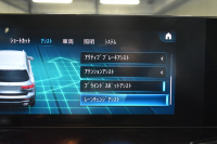 メルセデスベンツ GLB GLB250 4ﾏﾁｯｸ ｽﾎﾟｰﾂ AMGﾗｲﾝ ﾅﾋﾞｹﾞｰｼｮﾝP ﾅｲﾄP ﾚｰﾀﾞｰｾｰﾌﾃｨP 革 AMGｴｱﾛ20AW MBUXﾅﾋﾞTV 360ｶﾒﾗ ﾜｲﾔﾚｽﾁｬｰｼﾞ ﾌｯﾄｹﾞｰﾄ ﾃﾞｨｽﾄﾛ ﾌﾞﾗｲﾝﾄﾞS ﾚｰﾝｷｰﾌﾟ ｷｰﾚｽｺﾞｰ 3列ｼｰﾄ7人乗 2年保証