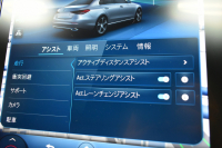 メルセデスベンツ Cクラス C220d AVG AMGﾗｲﾝ ﾚｻﾞｰｴｸｽｸﾙｰｼﾌﾞ ﾍﾞｰｼｯｸP ﾚｰﾀﾞｰｾｰﾌﾃｨP  ISG搭載 1ｵｰﾅｰ ﾘｱｱｸｽﾙｽﾃｱ ﾋｰﾀｰ黒革 ACC BSM Lﾁｪﾝｼﾞ AMGｴｱﾛ18AW 電動ｹﾞｰﾄ ﾍｯﾄﾞｱｯﾌﾟD ｷｰGO MBUXﾅﾋﾞ360ｶﾒﾗ 2年保証