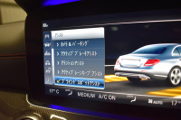 AMG Eクラス ﾒﾙｾﾃﾞｽAMG E43 4M EXCP ﾚｰﾀﾞｰSP V6ﾂｲﾝﾀｰﾎﾞ 401馬力 ﾊﾟﾉﾗﾏSR ﾄﾞﾗｲﾋﾞﾝｸﾞﾀﾞｲﾅﾐｯｸｼｰﾄ 全席ﾋｰﾀｰ黒革 ﾍﾞﾝﾁﾚｰｼｮﾝ ﾃﾞｨｽﾄﾛﾆｯｸ Bｽﾎﾟｯﾄ AMGｴｱﾛ20AW 地ﾃﾞｼﾞ ﾌﾞﾙﾒｽﾀｰS 360ｶﾒﾗ 2年保証